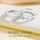 AIF Shining Knot Couple Rings Silver Couple Rings for Women and Men Zhong Jiujiu Valentine's Day Birthday Gifts for Girlfriends and Boyfriends Shining Knot Couple Rings + L Gift Box/Shipment from Qicang