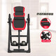 Yu Zhiyouli Crystal Sports stand-in-ON HOME MULTIFONCTION MULIFONCTIONNEMENT MACHINE DE FITSION ASSISTE STANDET STAND