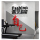 Weiliang Fitnessstudio Kultur Wanddekoration Inspirierender Slogan Aufkleber Zeichnung Sport Poster Internet Promi Yoga Hall Inneninterer Hintergrund 12806 Treffen