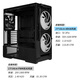 LIANLI L216R Deluxe Edition Black Computer Main Case Supports Back Plug-In Motherboard/Standardly Equipped with 3 Fans/360 Water Cooling Positions/Vertical Mounting Graphics Card/Integrated Mesh Panel