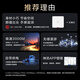 Huawei whole house WiFi6 set 2 ceiling AP+4 dual network port AP+8 port routing and switching all-in-one machine 3000M wireless AP Gigabit router AC+AP set simple white
