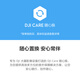 DJI Mini 3 Pro Standard Remote Control Edition Pro-class Mini Aerial Photography High-definition Professional Aerial Photography Lossless Vertical Photography DJI Drone