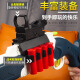 Solar S686 Fusil de chasse Trolley Double Tube LALUFULA BOLL Shell jetant Soft Bullet Grab XM1014 Fusil de chasse Boy Toy Toy Grab Double Tube Version Tactical [Bleu et Blanc] + 2 BULLET DE 3 TOS 6 Shell Shell + 20 Bullets Soft + Red Dot + Target