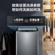 海尔（Haier）波轮洗衣机全自动家用 10公斤大容量 一级能效 双动力防缠绕 除菌螨 BZ659 家电国家补贴20%