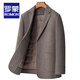 Romon Hiver Nouveau costume de combinaison pour hommes d'âge moyen Collier en laine Duck amovible Down Down Inner Dada Veste d'hiver Couleur marron masculine 180 / xl [Convient pour 135-150jin [Jin est égal à 0,5 kg]]]