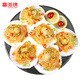 Fuhaijin Garlic vermicelli scallops net weight 1.6Jin Jin equals 0.5kg 12 large scallops seafood hot pot barbecue ingredients fresh
