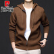 Pierre Cardin Brand Laine en tricot cardigan à capuche couleurs massifs pull à glissière Zipper File printemps et automne décontractée des vêtements d'extérieur pour hommes Blue L 170 Suggestions 115-135Jin [Jin est égal à 0,5 kg]