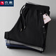 Guxing Guxing Guxing Hombres Straight Otoño Autumno Nuevo pantalones de algodón cómodos Pantalones heterosexuales para hombres Pantalones casuales de hombre Pantalones informales de punto