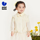 Mini Balabala summer new lightweight sun protection jacket for boys and girls, soft and breathable children's sun protection jacket UPF40+ milk white 10501 100 cm