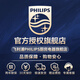 飞利浦（PHILIPS）和面机厨师机 家用多功能全自动厨师机机5L大容量多档精准控速智能搅拌揉面机打蛋器打发器一体机 三大配件 12档调节HR7922/90 5L