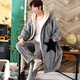 Delia coral velvet pajamas men's winter solid color Korean version casual simple men's nightgown bathrobe bathrobe mid-length home clothes autumn and winter men 9904 2XL (recommended 150-180Jin [Jin equals 0.5 kg])