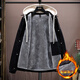 
Smooden boy jacket 15-17 years old teenager denim autumn and winter new style junior high school students plus velvet thickened cotton clothes big children 9856 black (single coat) plus velvet thickened L 105-125 Jin [Jin equals 0.5 kg]