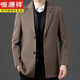 
Hengyuanxiang winter double-sided wool cashmere coat men's suit collar down liner wool woolen suit jacket men 5586 black 195/108A