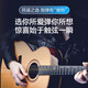 orphee奥路菲吉他琴弦猎狗冷冻弦专业指弹民谣木吉他弦防锈一套6根 P40(011-052)适中手感+好礼
