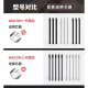 Wacom数位板标准笔芯CTL672/472/6100/4100WL取笔器柔韧毛毡笔尖 原装二代毛毡笔芯10支 送取笔器 0x0cm