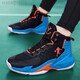 SEMBOSK Kobe basketball shoes for men and women high top aj air cushion practical boots Owen Mamba anti-slip wear-resistant students children's sports shoes 9902 Black Moon 42