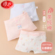 LangSha Children's Underwear Girls Student Class A Cotton Medium and Large Children's Boxer Shorts Girls Teenagers Printed Boxer Briefs