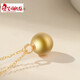 Nianfu Fuli 18K gold South Sea gold pearl pendant single 11-12mm perfect round bright seawater pearl