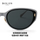 
BOLON Tyrannosaurus Glasses Yang Zi's same large frame sunglasses UV-proof driving sunglasses women's trend BL5085A22