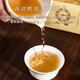 Jiupeng Fujian Zhangping Narcissus Tea Zheng Wenhai First-class Fried Rice Flavored Oolong Tea Orchid Flavored Handmade Tea Gift Tea Tea Leaf Single Box 22 Baking 198g*1 Box - Not suitable for handbag