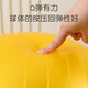 Lierui Yoga Ball Peanut Ball Children's Sensory Training Equipment Balanced Dalong Fitness Ball Pregnant Women's Massage Home Explosion-proof Blue Peanut Ball + Air Bucket