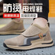Chaussures de protection du travail du soudeur pour la tête anti-scalding pour hommes et la semelle douce anti-sole et les chaussures anti-odeurs et à haute température anti-odeur de vache anti-odeur 812 812