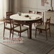 Quanyou Home New Chinese style walnut color living room round dining table and chair combination retractable dining table solid wood frame home