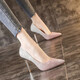 Mac Jabags ensanchados y engordados tacones altos franceses para mujeres 2025 zapatos de boda de banquete de hadas new hadas zapatos de punta puntiaguda gran tamaño 41-43 rosa 6 cm (versión estándar) 35