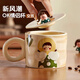Dimple mug ceramic cup coffee cup couple drinking cup teacher's day gift exquisite color box