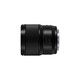 Panasonic 85mm F1.8 full-frame lens medium focus portrait fixed focus lens L mount S-S85GK