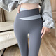 Langsha Shark Pants, outer wear, butt lift, yoga, high waist, abdominal control, exercise, slimming, plus size women's thin pants bottoming