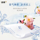 Jierou handkerchief paper thickened 4 layers 6 pieces * 30 packs of paper towels super mini portable wettable premium Yunnan Dianshan tea flower fragrance