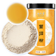 弘礼堂 云南文山三七粉250克+当归粉250克+黄芪粉250克 滋补三宝送礼品 