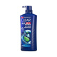 Ensemble de shampooing Anti-Dandruff Qingyang (Clear), Vitality and Sports Mint Type 720G * 2 + 200G, livraison directe sur JD.com