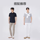 
JD.com [Mulberry Silk] Polo shirt for men short-sleeved men's T-shirt for Chinese Valentine's Day gifts, hiding blue L