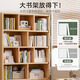 LEADTEK bookcase floor-standing wall bookshelf storage rack student home multi-layer living room cabinet storage cabinet with door Thanksgiving feedback thickened 15mm 80*30*180