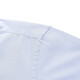 YOUNGOR shirt men's autumn and winter young men's casual formal shirt GLDP100163IJA light blue stripes 44