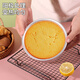 Baijie 6-inch cake mold anode live bottom non-stick chiffon Basque cheese cake oven baking mold