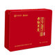 Shouxian Valley Shouxiancaotang gebrochene Wand Ganoderma lucidum spore powder xianzhi Nr. 1 Red Ganoderma lucidum powder 3 Boxen (1 g*30 Beutel/Schachtel)