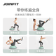 JOINFIT wave speed ball home fitness equipment hemispherical yoga ball balance training hemisphere flower cluster powder