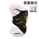 800 degrees 800 degrees new Harley face towel fishing breathable sunscreen face towel scarf triangle face towel cool black face towel