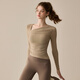 LULU CENTURY Autumn new style yoga top with chest pad for women, Pilates waist tightening sports fitness clothing, tight slimming sports long sleeves, Khaki M
