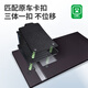 净享专用于17-23款东风标致5008脚垫tpe全包围包门槛后备箱垫汽车用品 【单层款】单层TPE包门槛脚垫 标致5008