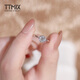 TTMIX platinum diamond effect engagement ring PT950 platinum engagement birthday gift for girlfriend 2.5-2.7g
