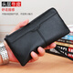 Kangourou (Kangourou) Portefeuille masculin Long Zipper réel Small Sac à main pour le sac de téléphone mobile en cuir doux pour hommes Sac Multi-fonction Multi-fonction Sac d'embrayage pour hommes Black Small (taille 20 * 10)