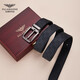 FALAMAONE Men's pin buckle belt men's business light luxury genuine leather belt men's trouser belt birthday Father's Day gift for dad [brand solid wood gift box] PD848Q pin buckle 115cm -130cm default random delivery (can be trimmed