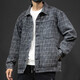 Berühmte Arbeitsjacke Herrenerer Frühlings- und Herbst Casual Denim Jacket Herren großer Denimjacke Boy's Gown Top Grey 6908 plus Samt S [90-105jin [Jin gleich 0,5 kg]]
