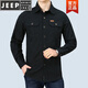 JEEP SPIRIT春秋季纯棉长袖衬衫男士休闲大码宽松多口袋工装纯色商务衬衣男潮 6621军绿 3XL