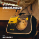 KimPets cat bag portable pet outing bag cat dog handbag cross-body backpack cat cage outside travel bag anti-stress brown breathable space bag - Pastoral Green Leaf L (recommended 8-12Jin [Jin is equal to 0.5 kg] for pets)