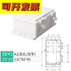 
Suitable for custom-made and applicable monitoring waterproof junction box outdoor ABS sealed security weak current power box rainproof box outdoor plastic waterproof box A13240*170*110 independent packaging